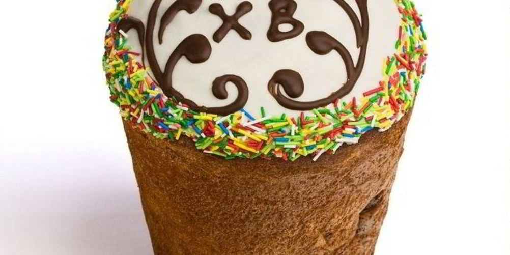 Как приготовить ромовый кулич