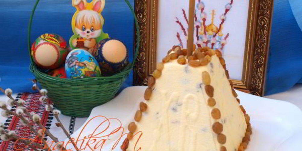 Как приготовить творожная пасха с изюмом и курагой