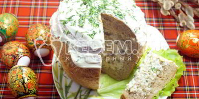 Рецепт закусочный кулич