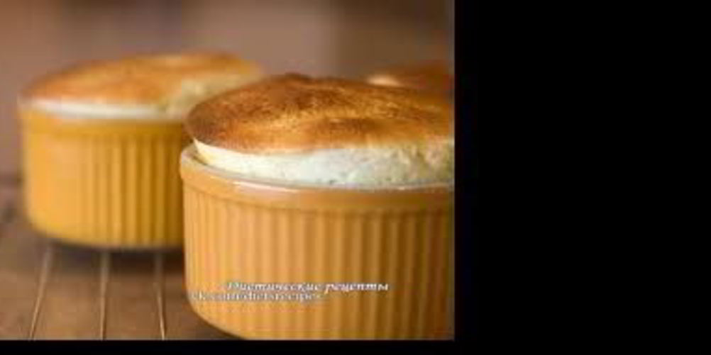 Как приготовить яблочно-творожное суфле