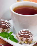 Трюфели шоколадные