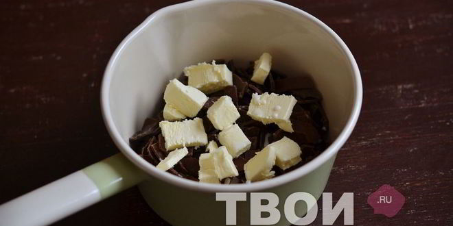 Рецепт трюфели