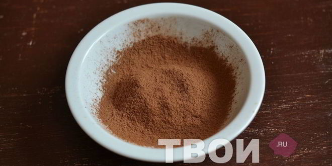 Рецепт трюфели