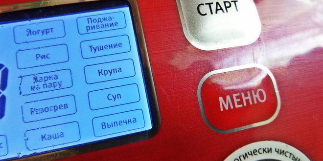 Рецепт яблочное пюре со сгущенкой