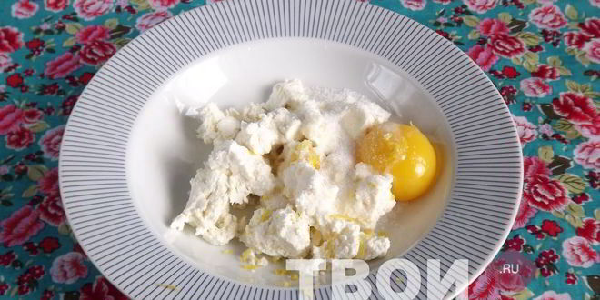 Рецепт яблоко, фаршированное творогом