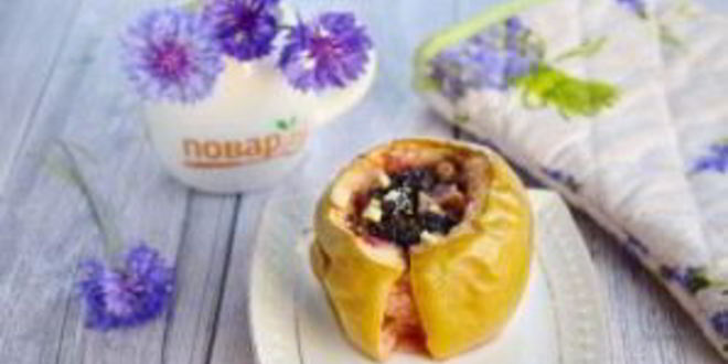 Рецепт запеченные яблоки