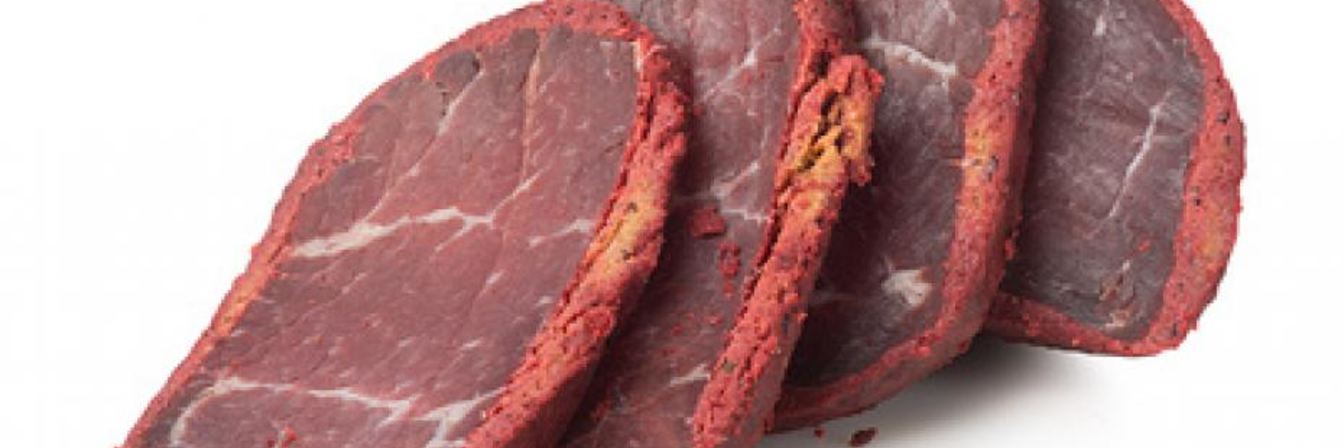 Рецепт Бастурма