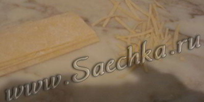 Рецепт домашняя лапша