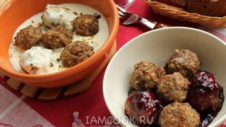 Рецепт Шведские фрикадельки
