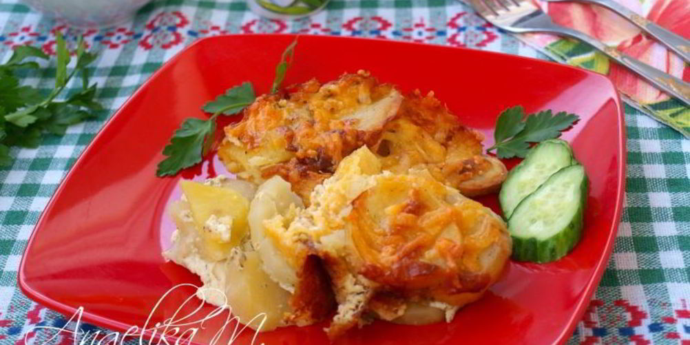 Рецепт пряный картофель с салатом