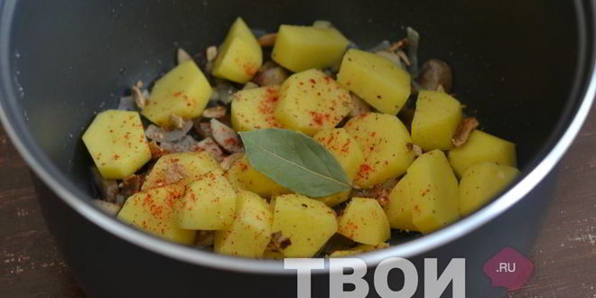 Рецепт картофель с грибами в мультиварке