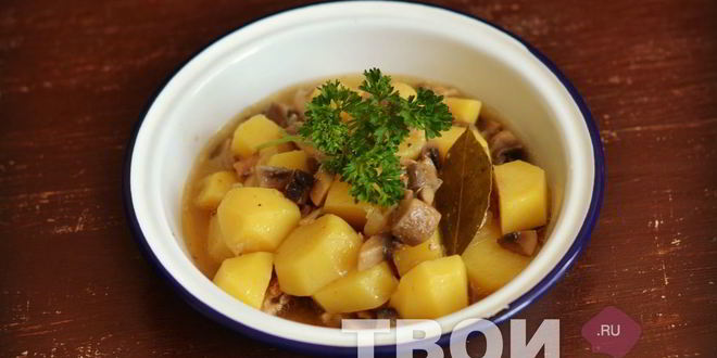 Рецепт картофель с грибами в мультиварке