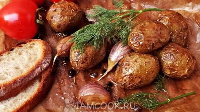 Рецепт Картофель в пергаменте