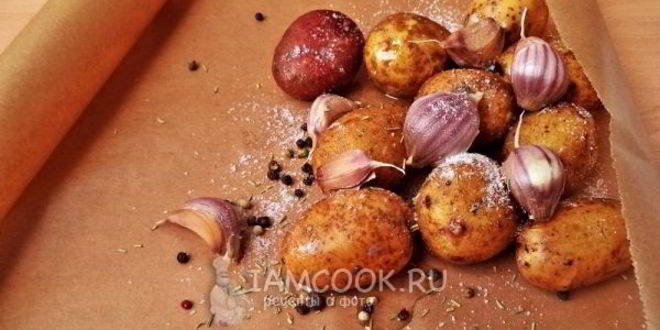 Рецепт картофель в пергаменте