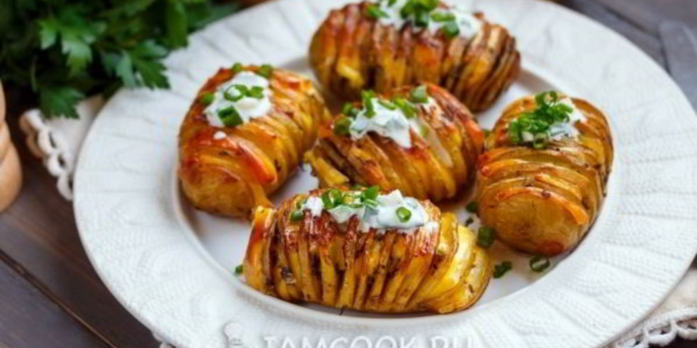Как приготовить картошка-гармошка с сыром в духовке