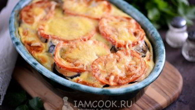 Рецепт Картошка с баклажанами и помидорами в духовке