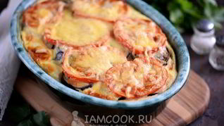 Рецепт Картошка с баклажанами и помидорами в духовке