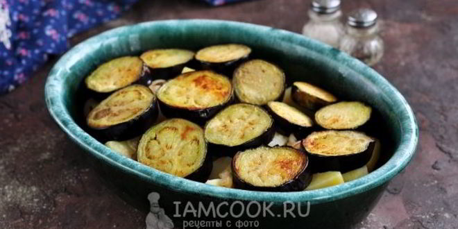 Рецепт картошка с баклажанами и помидорами в духовке