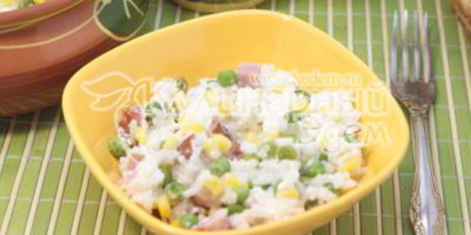 Рецепт рис с овощами и сыром фета