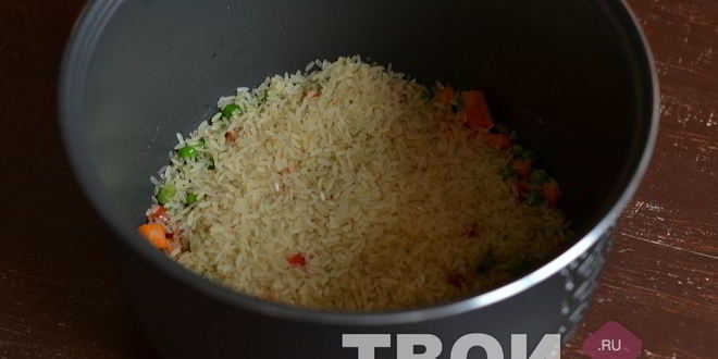 Рецепт рис с овощами в мультиварке