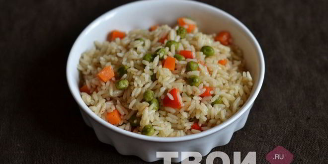 Рецепт рис с овощами в мультиварке