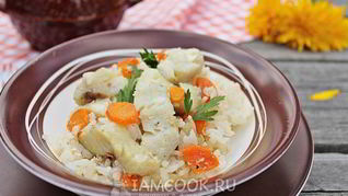 Рецепт Рис с рыбой в горшочке