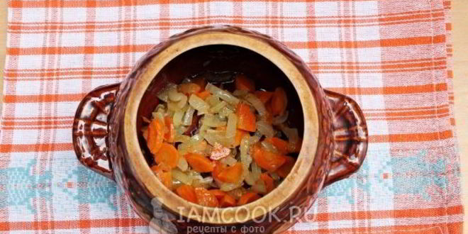 Рецепт рис с рыбой в горшочке