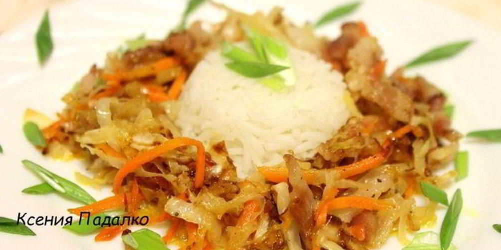 Как приготовить рис с солянкой из капусты