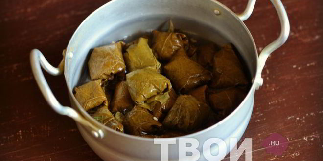 Рецепт армянская долма