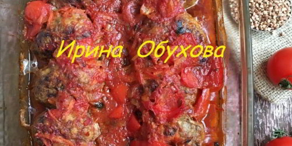 Рецепт ленивые голубцы с рисом