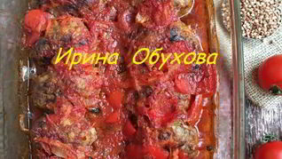 Рецепт Ленивые голубцы — гречаники