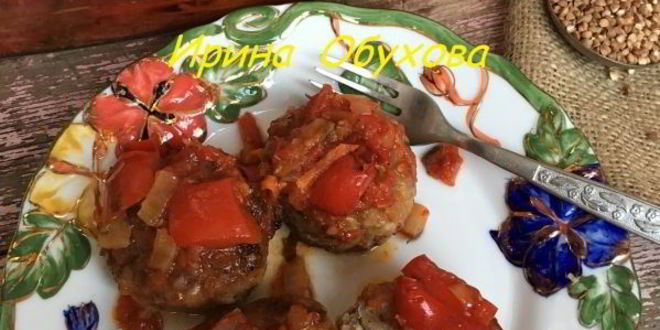 Рецепт ленивых голубцов — гречаников