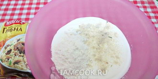 Рецепт ленивые голубцы в сметанном соусе в духовке