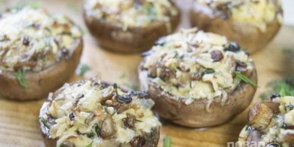 Как приготовить фаршированные шампиньоны с сыром и зеленью