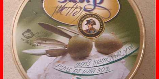 Рецепт шампиньоны фаршированные с беконом