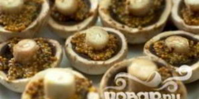 Рецепт шампиньоны фаршированные