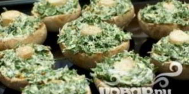 Рецепт шампиньоны фаршированные