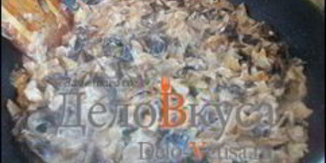 Рецепт жареные грибы со сметаной — грибная начинка