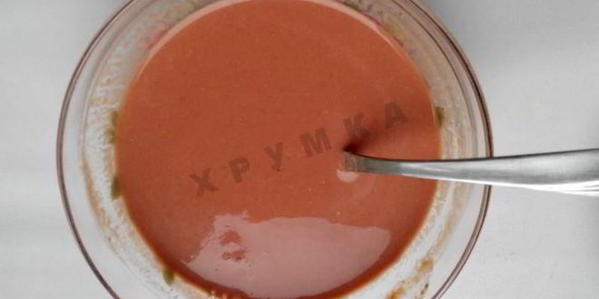 Рецепт гуляш из говядины в мультиварке