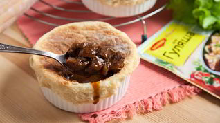 Рецепт Гуляш из говядины