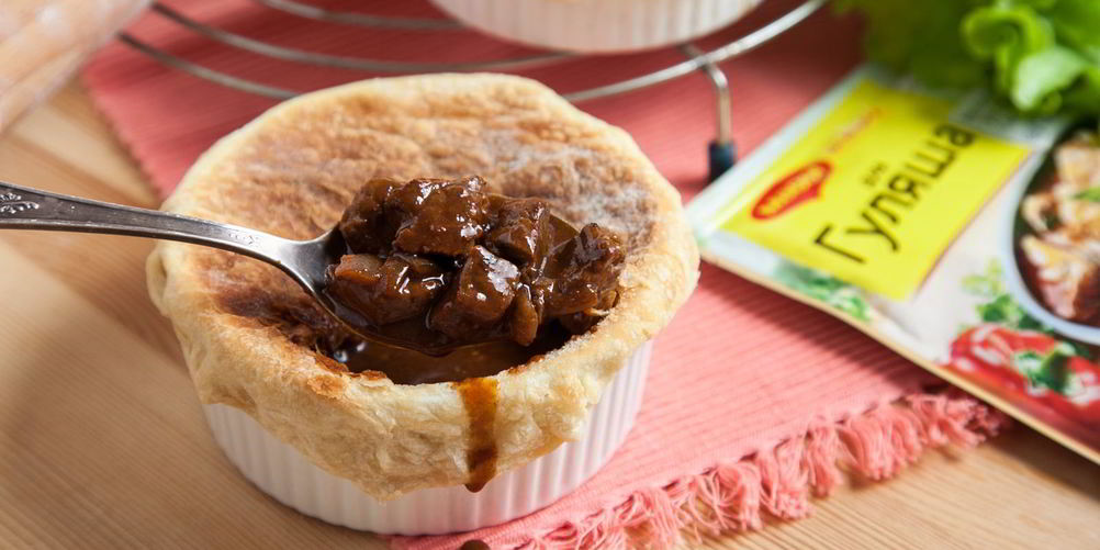 Как приготовить гуляш из говядины