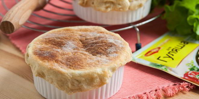 Рецепт гуляш из говядины