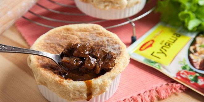 Рецепт гуляш из говядины