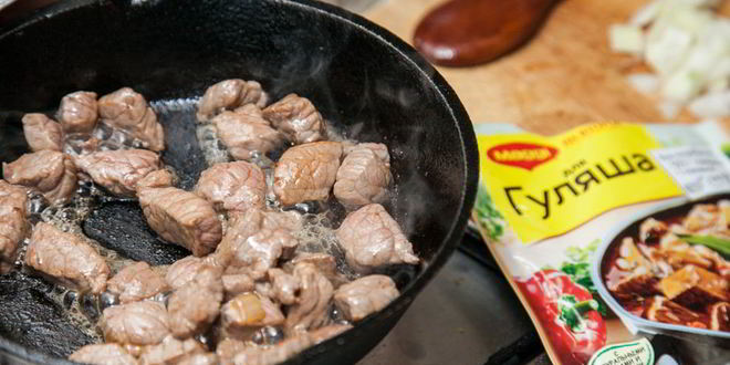 Рецепт гуляш из говядины