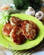 Котлеты из индейки с квашеной капустой и грибами