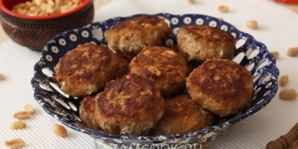 Как приготовить котлеты с арахисом