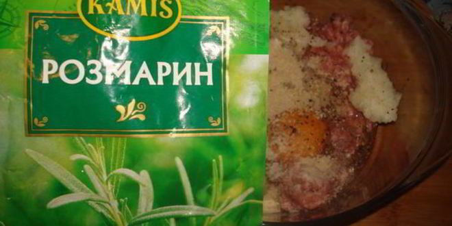 Рецепт котлеты с розмарином в беконе