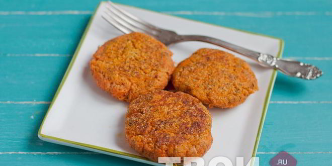 Рецепт морковные котлеты