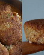 Рыбные котлеты Балтика