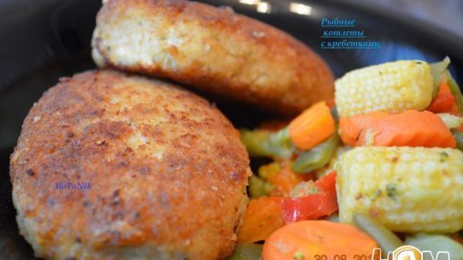 Рецепт Рыбные котлеты с креветками
